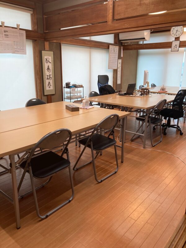 定例会会場